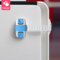 EUDEMON Cabinet Lock Child Safety Baby Protection From Children Safe Locks Baby Security Drawer Latches for Refrigerators